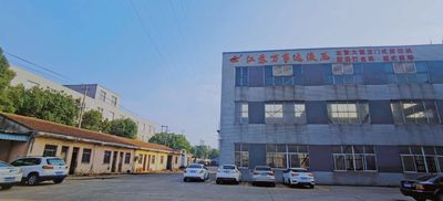 CHINA JIANGSU WANSHIDA HYDRAULIC MACHINERY CO., LTD usine